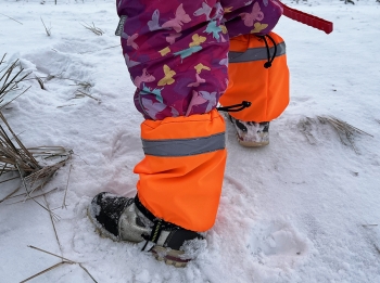 Гамаши детские