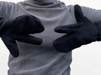 Рукавицы "Курок" демисезонные