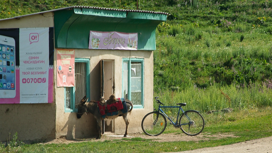 Киргизский магазин