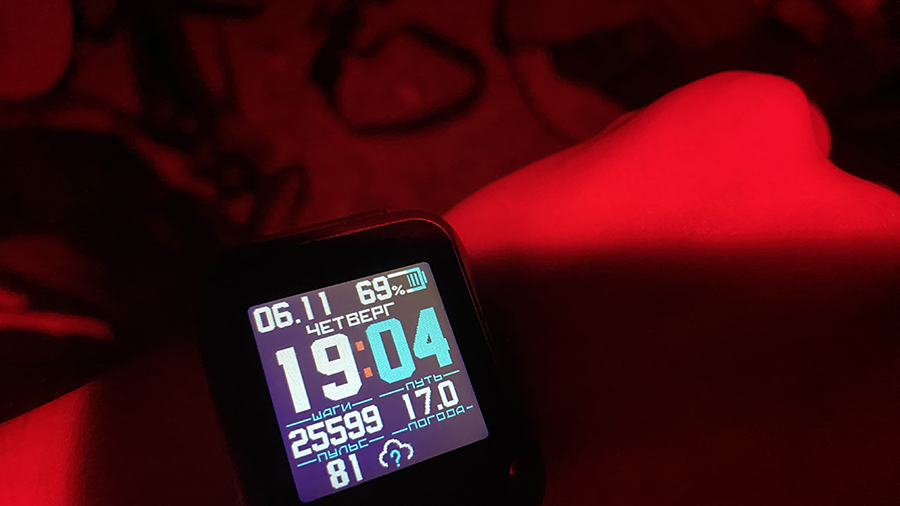 Восточная Ликийская тропа