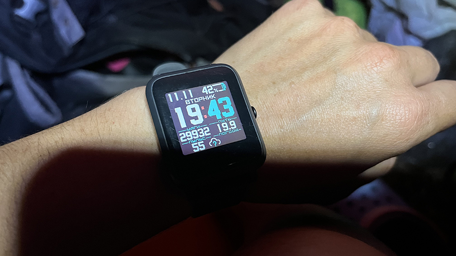 Восточная Ликийская тропа